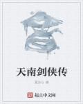 故人心还是故心人