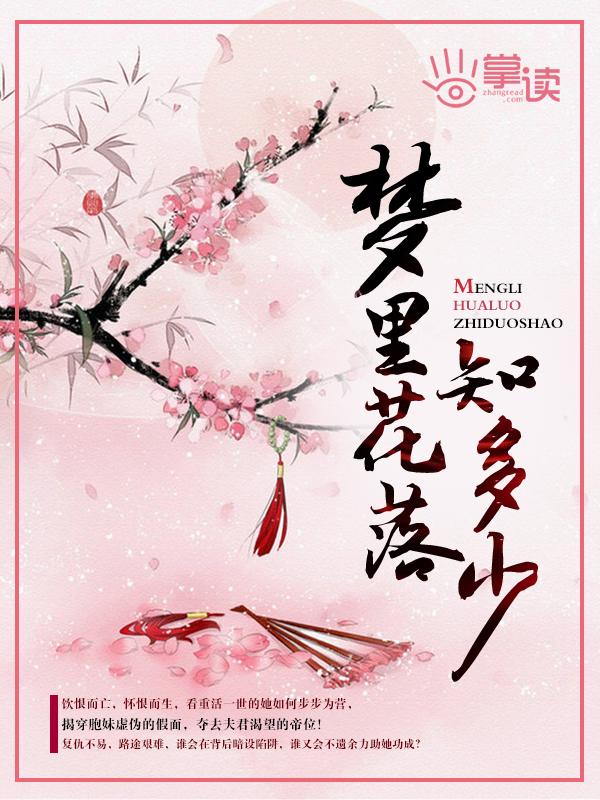 余小姐是什么意思