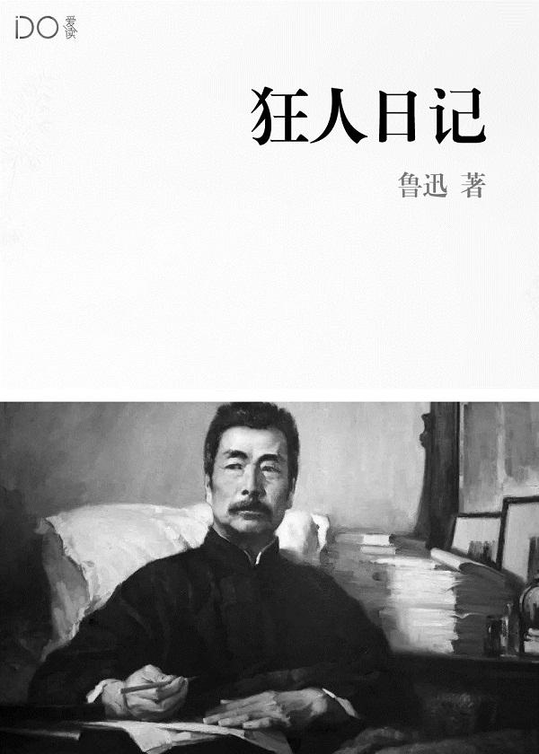 天武记紫屋魔恋