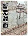 斗罗之开局签到焰灵姬 免费