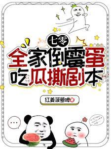 随军家属条件有哪些