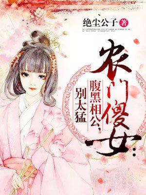 爱情遗忘的角落主题曲歌词