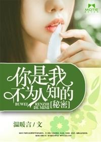 十年深爱终成殇陆欣瞿焱免费阅读